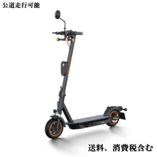 電動キックボード　YADEA KS5PRO