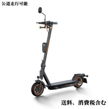 電動キックボード　YADEA KS5PRO